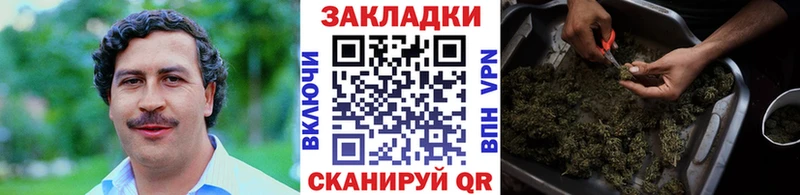 Купить наркотики сайты Мариинск Конопля  МЕФ  COCAIN  НБОМе  Гашиш  Alpha-PVP 