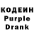 Amphetamine Розовый Vadim Trockij