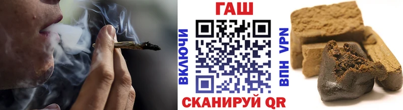 kraken ТОР  Мариинск  Гашиш индика сатива 