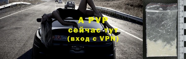 скорость Лиски
