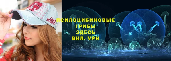 эйфоретик Верхнеуральск