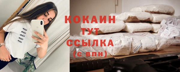 эйфоретик Верхнеуральск