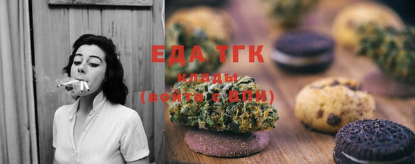 гашиш Лихославль