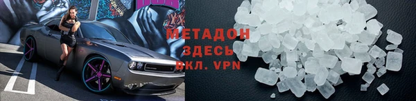 кокаин Липки
