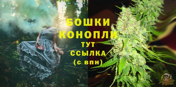 эйфоретик Верхнеуральск