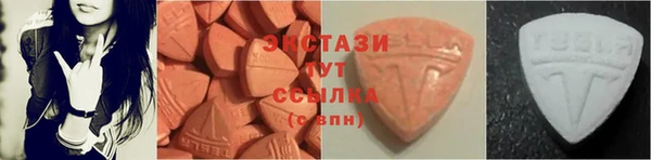 бошки Сафоново