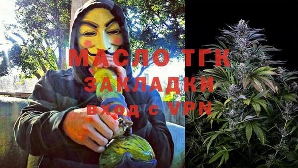 бошки Сафоново