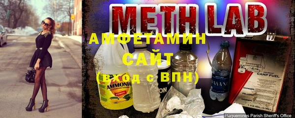 ALPHA-PVP Верея