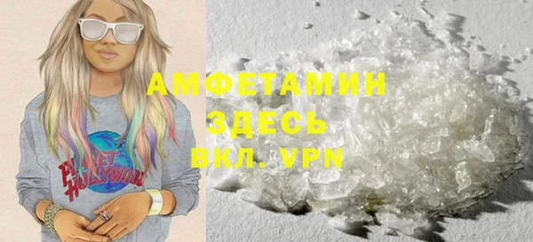 эйфоретик Верхнеуральск