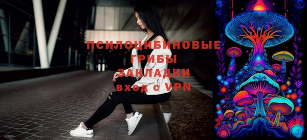 эйфоретик Верхнеуральск
