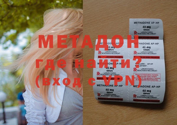 эйфоретик Верхнеуральск