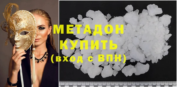 гашиш Лихославль
