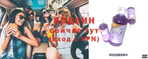 кокаин Липки