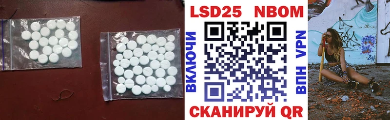 darknet состав Мариинск ЛСД экстази ecstasy где купить наркотик